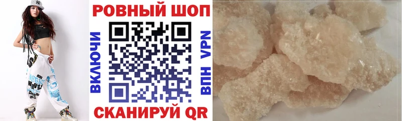 Купить наркотик Далматово АМФ  Alpha PVP  МДМА  МАРИХУАНА  Гашиш  МЕФ 