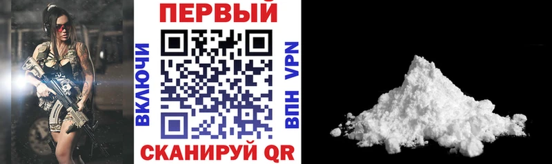 мега ONION  Далматово  Amphetamine 98% 