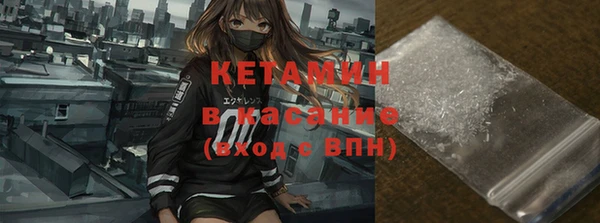 твердый Бронницы