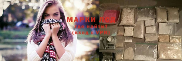 твердый Бронницы