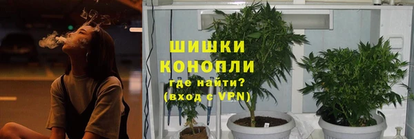мефедрон мука Бугульма