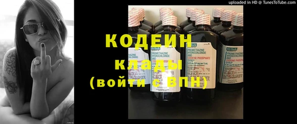твердый Бронницы