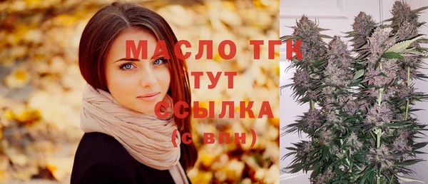 ALPHA-PVP Приозерск