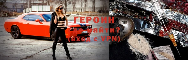 мефедрон мука Бугульма