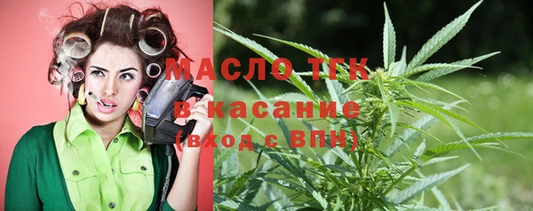 меф Богданович