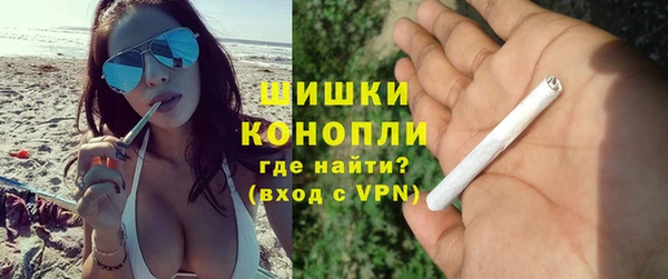 мефедрон мука Бугульма