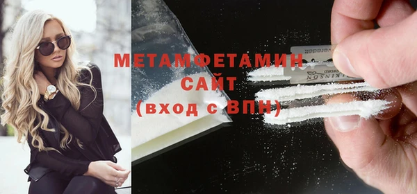 твердый Бронницы